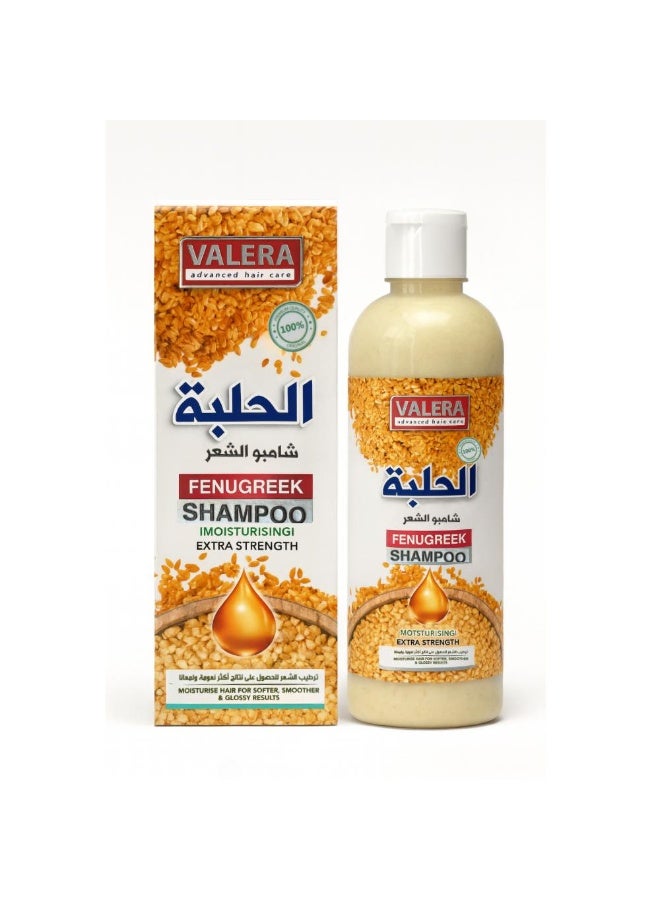 شامبو الحلبة المرطب فائق القوة 500 مل